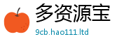 777788888888管家婆由管家婆中特王中王